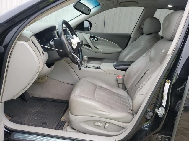 2008 Infiniti EX35 Base