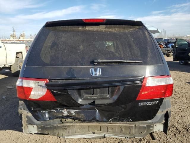 2005 Honda Odyssey EXL