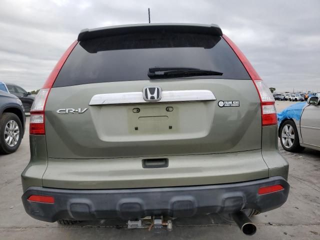 2008 Honda CR-V EXL