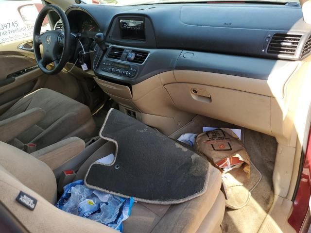 2005 Honda Odyssey EX