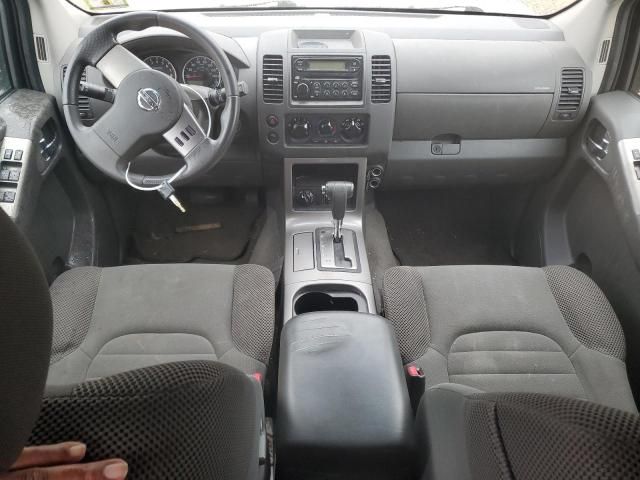 2007 Nissan Pathfinder LE