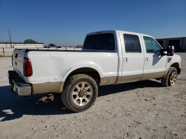 2010 Ford F250 Super Duty