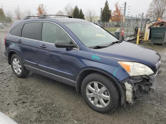 2008 Honda CR-V EX