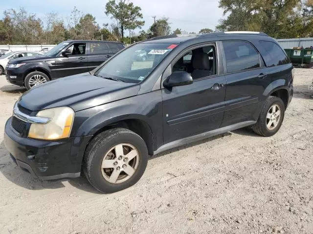 2008 Chevrolet Equinox LT