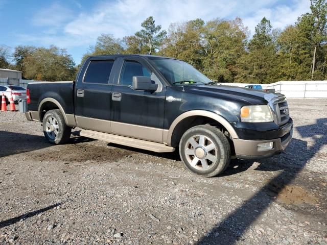 2005 Ford F150 Supercrew