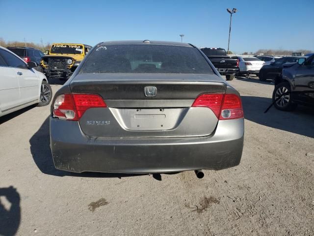 2008 Honda Civic EXL