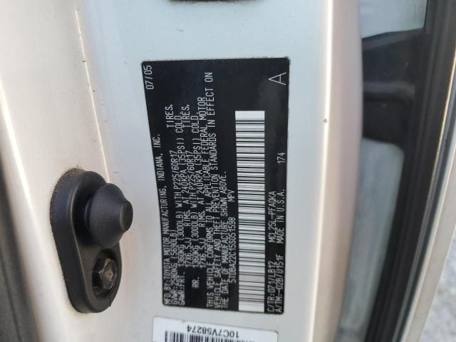 2005 Toyota Sienna XLE