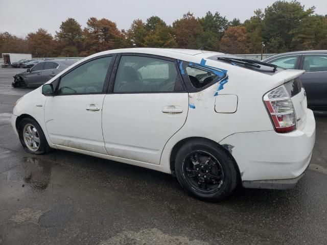 2009 Toyota Prius