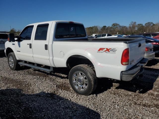 2005 Ford F250 Super Duty