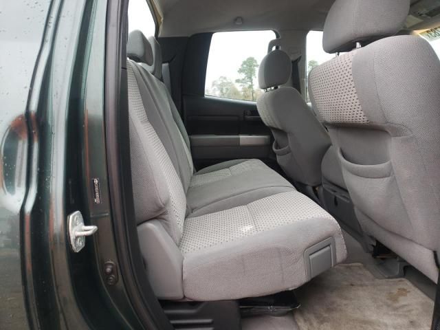 2008 Toyota Tundra Double Cab