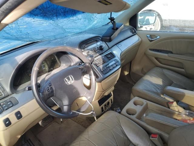 2009 Honda Odyssey EXL