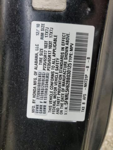 2011 Honda Odyssey EXL