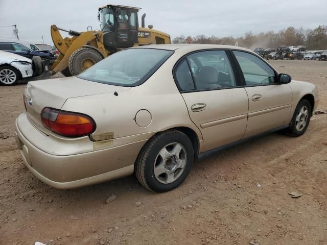 2005 Chevrolet Classic