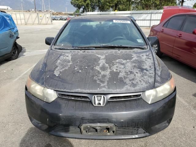 2008 Honda Civic EX