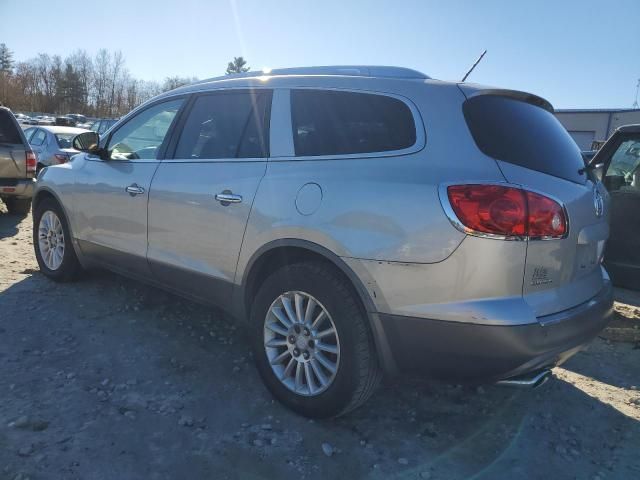 2008 Buick Enclave CXL