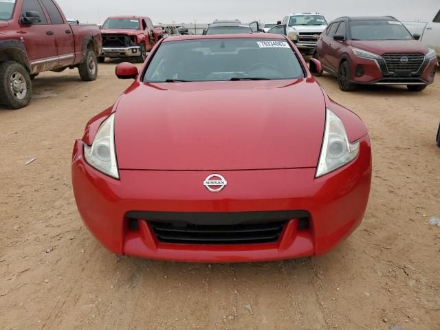 2012 Nissan 370Z Base