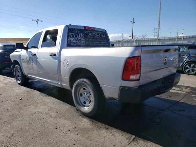 2015 Dodge RAM 1500 ST