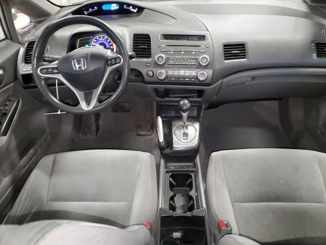 2011 Honda Civic EX