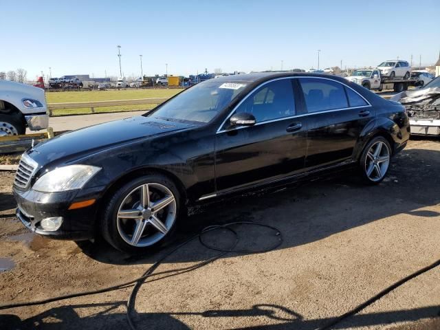 2007 Mercedes-Benz S 550 4matic