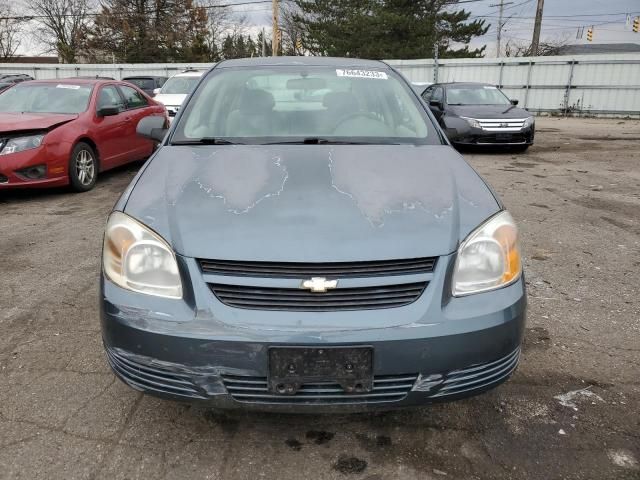 2005 Chevrolet Cobalt