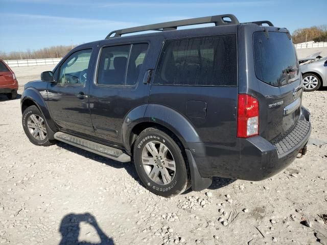 2010 Nissan Pathfinder S