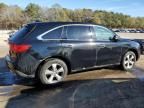 2014 Acura MDX