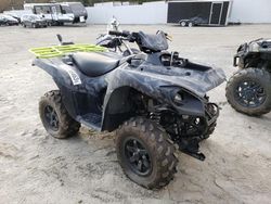 Salvage cars for sale from Copart Seaford, DE: 2023 Kawasaki KVF750 G