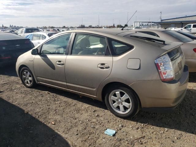 2007 Toyota Prius