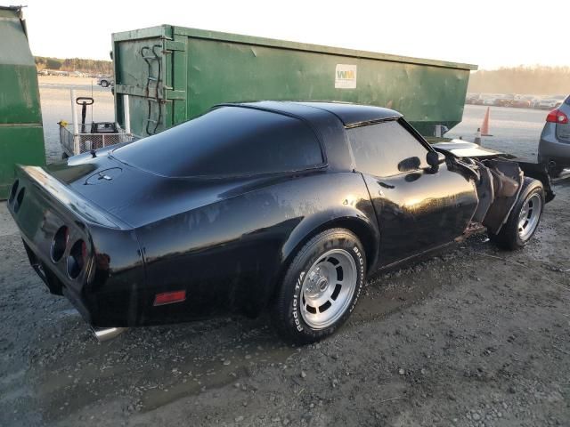 1981 Chevrolet Corvette