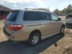 2007 Honda Odyssey EX