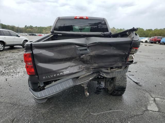 2014 Chevrolet Silverado C1500 LT