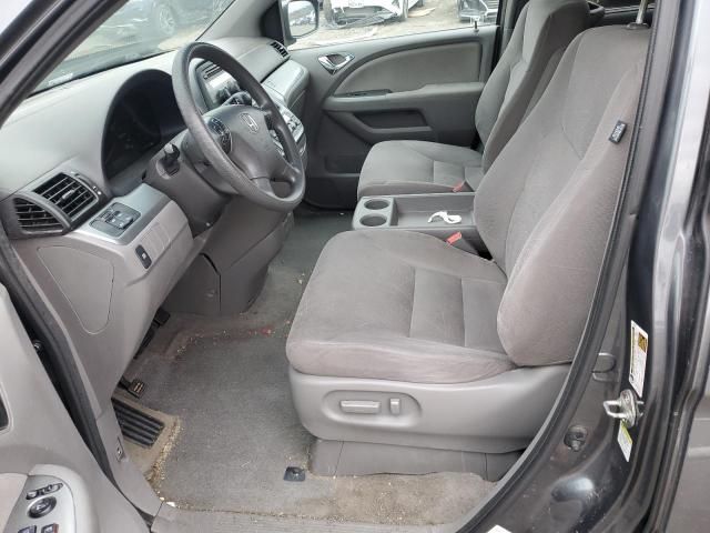 2010 Honda Odyssey EX