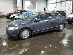 Honda Civic Hybrid salvage cars for sale: 2008 Honda Civic Hybrid