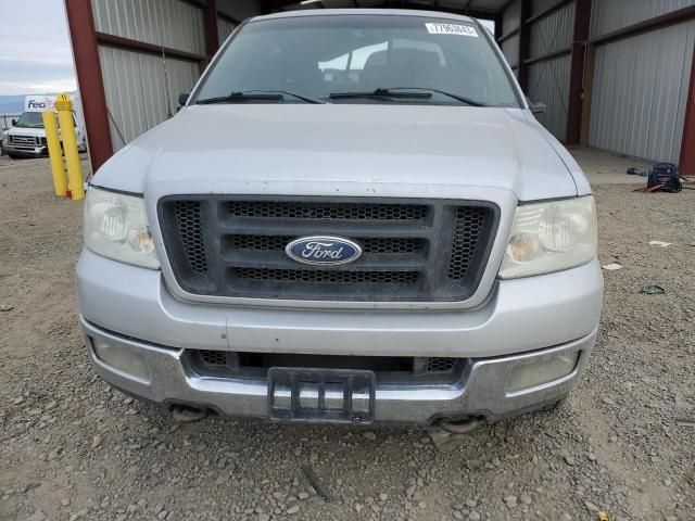 2004 Ford F150