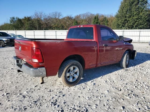 2010 Dodge RAM 1500