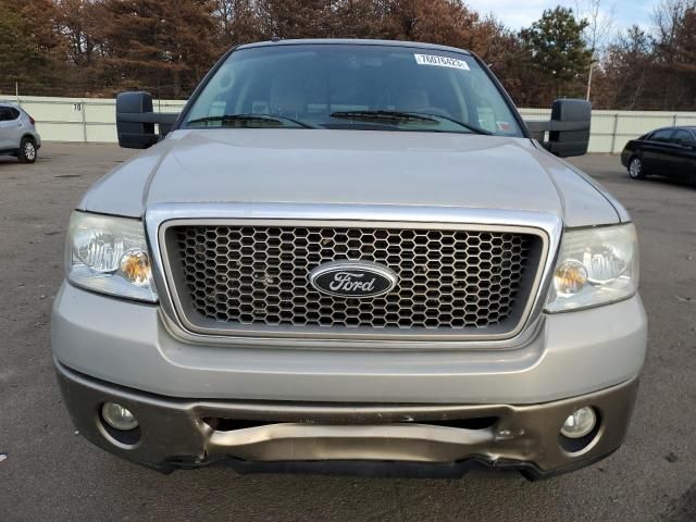 2007 Ford F150