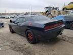 2012 Dodge Challenger SXT