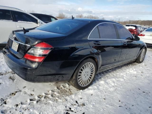 2007 Mercedes-Benz S 550