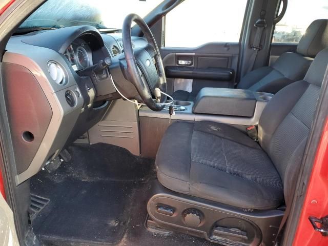 2005 Ford F150 Supercrew