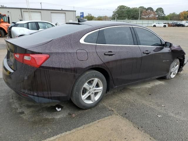 2020 Chevrolet Malibu LS