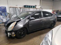 Salvage Cars with No Bids Yet For Sale at auction: 2006 Toyota Prius