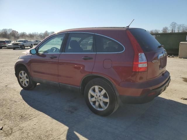 2008 Honda CR-V EX