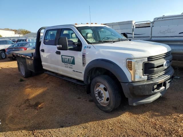 2018 Ford F550 Super Duty