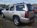 2008 Chevrolet Tahoe C1500