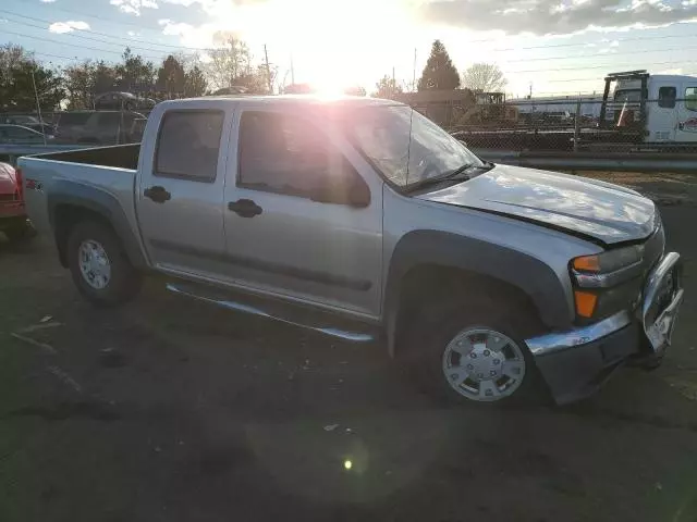 2006 Chevrolet Colorado