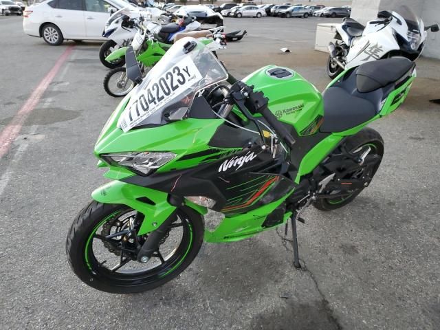 2023 Kawasaki EX400