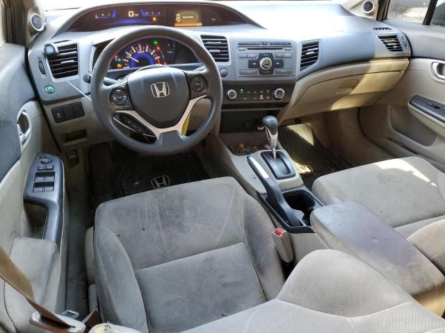 2012 Honda Civic EX