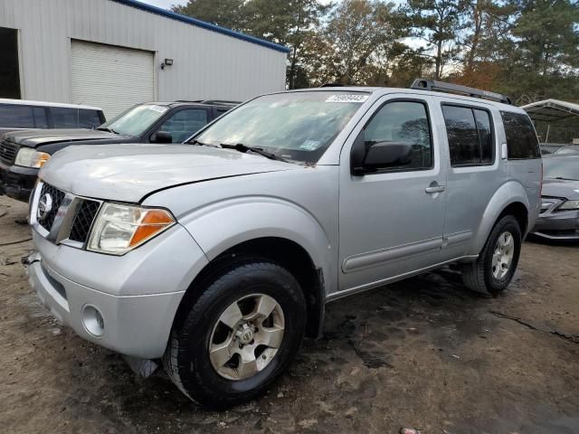 2007 Nissan Pathfinder LE