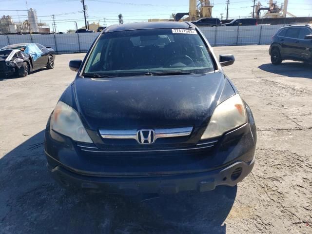 2009 Honda CR-V EX