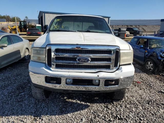 2005 Ford F250 Super Duty